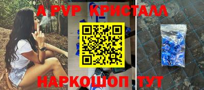 наркотики Малгобек