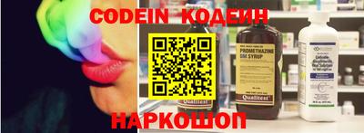 наркотики Малгобек