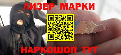 мет Малоярославец