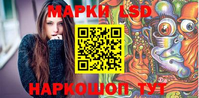 дживик Мариинск