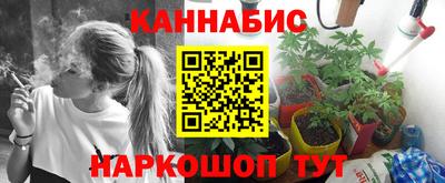 мет Малоярославец