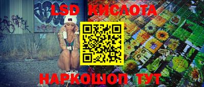 мет Малоярославец