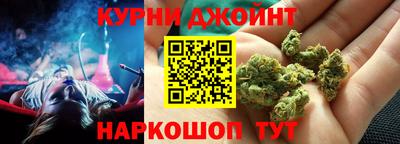 мет Малоярославец