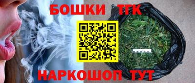 мет Малоярославец