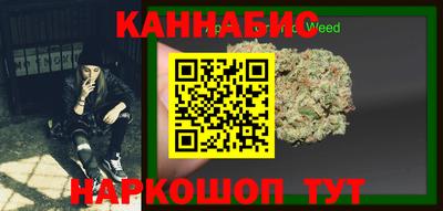 мет Малоярославец