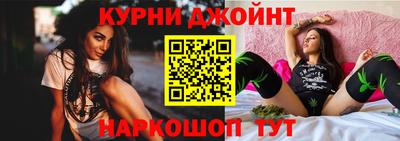 мет Малоярославец