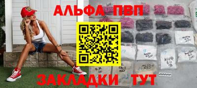 наркотики Малгобек