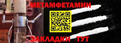 наркотики Малгобек