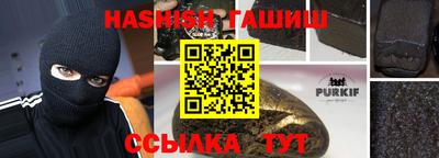 мет Малоярославец