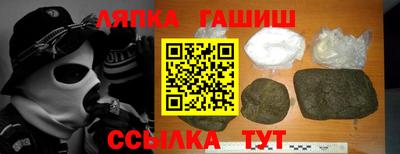 мет Малоярославец