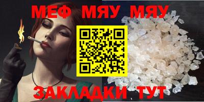 наркотики Малгобек