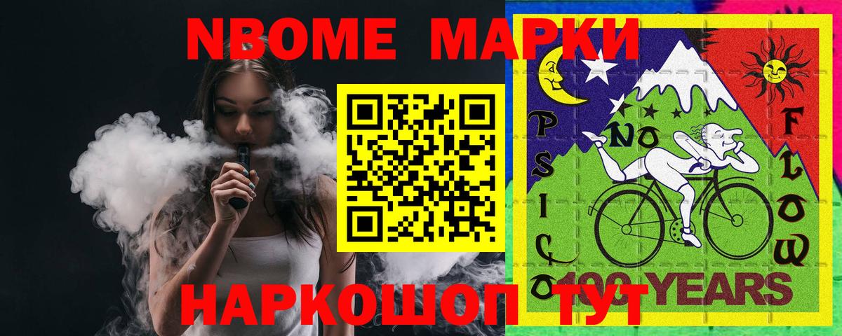МЕГА ссылка  LSD-25 экстази кислота  Вход с VPN  Чебоксары  Лсд 25 экстази ecstasy  ЛСД экстази 